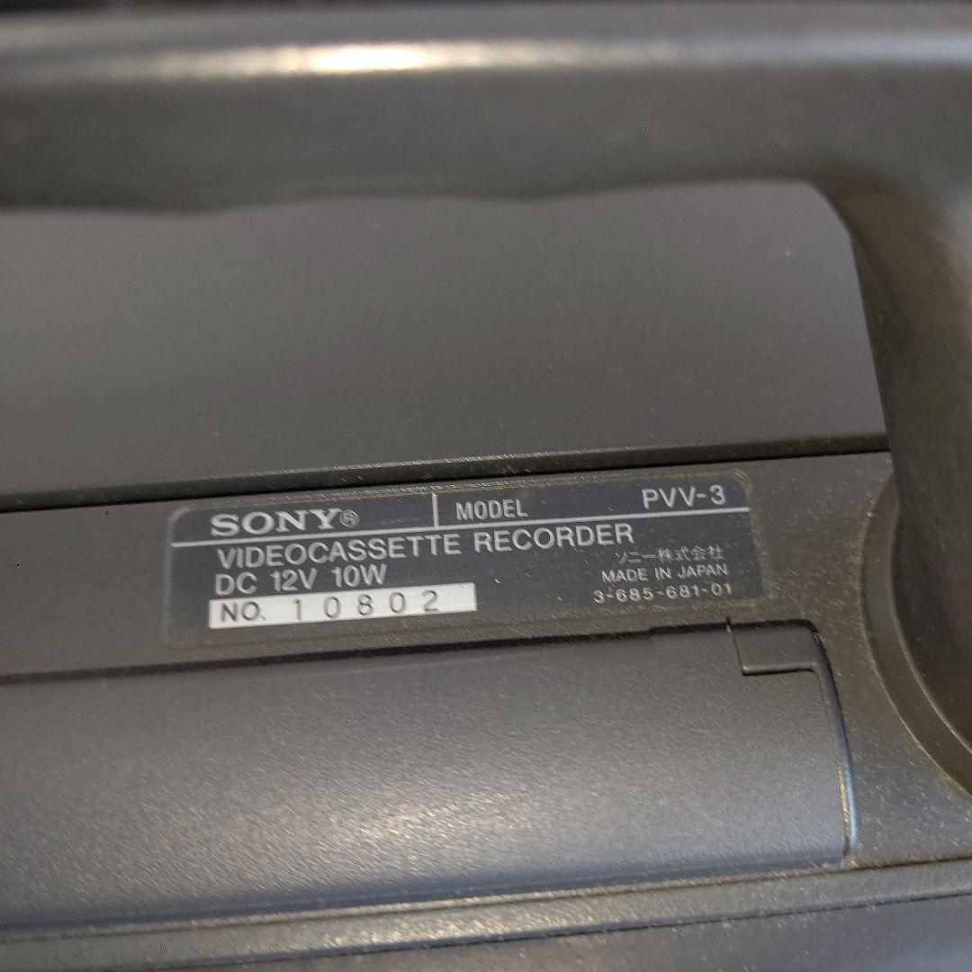 SONY DXC-D30 + PVV-3 BETACAMSP 業務用ビデオカメラ