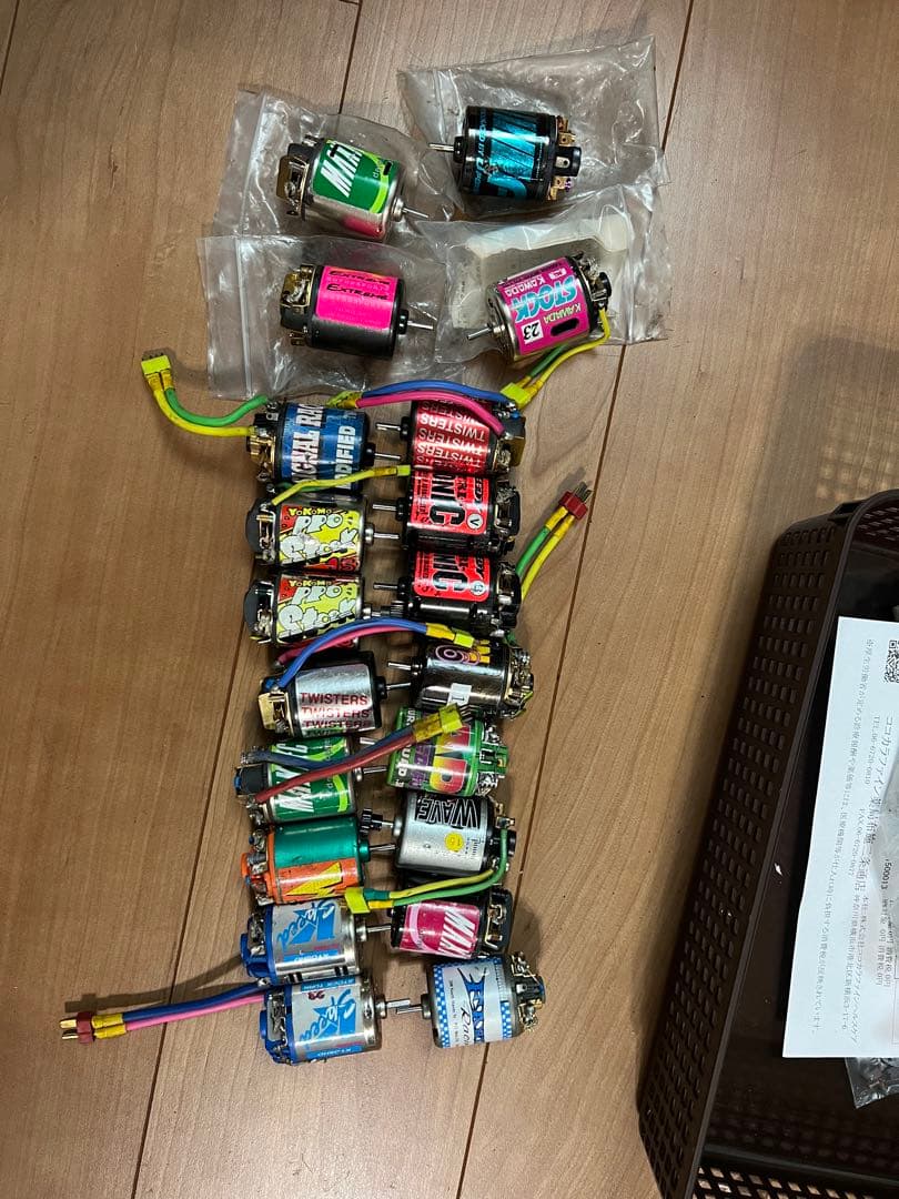 ブラシモーター 14個セット