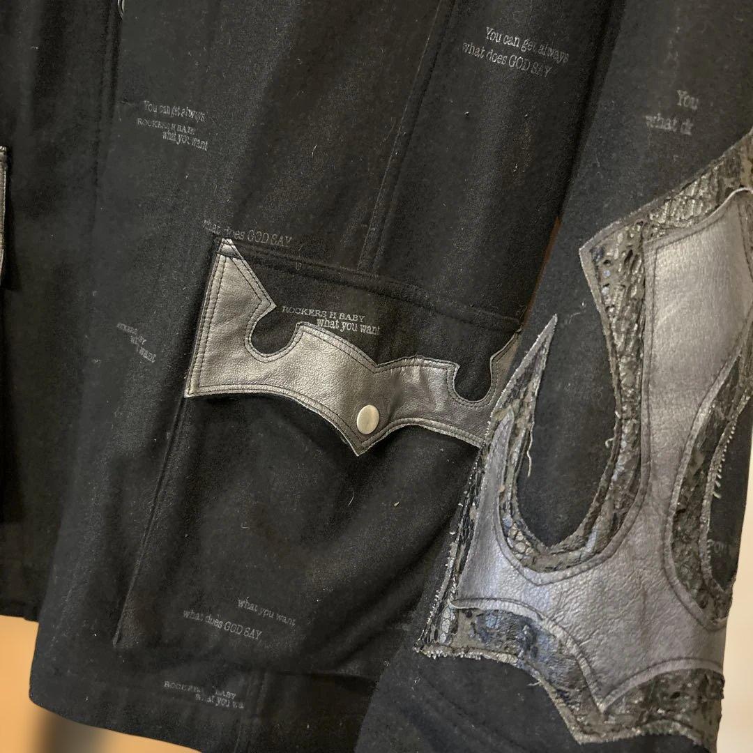 H .NAOTOジャケット