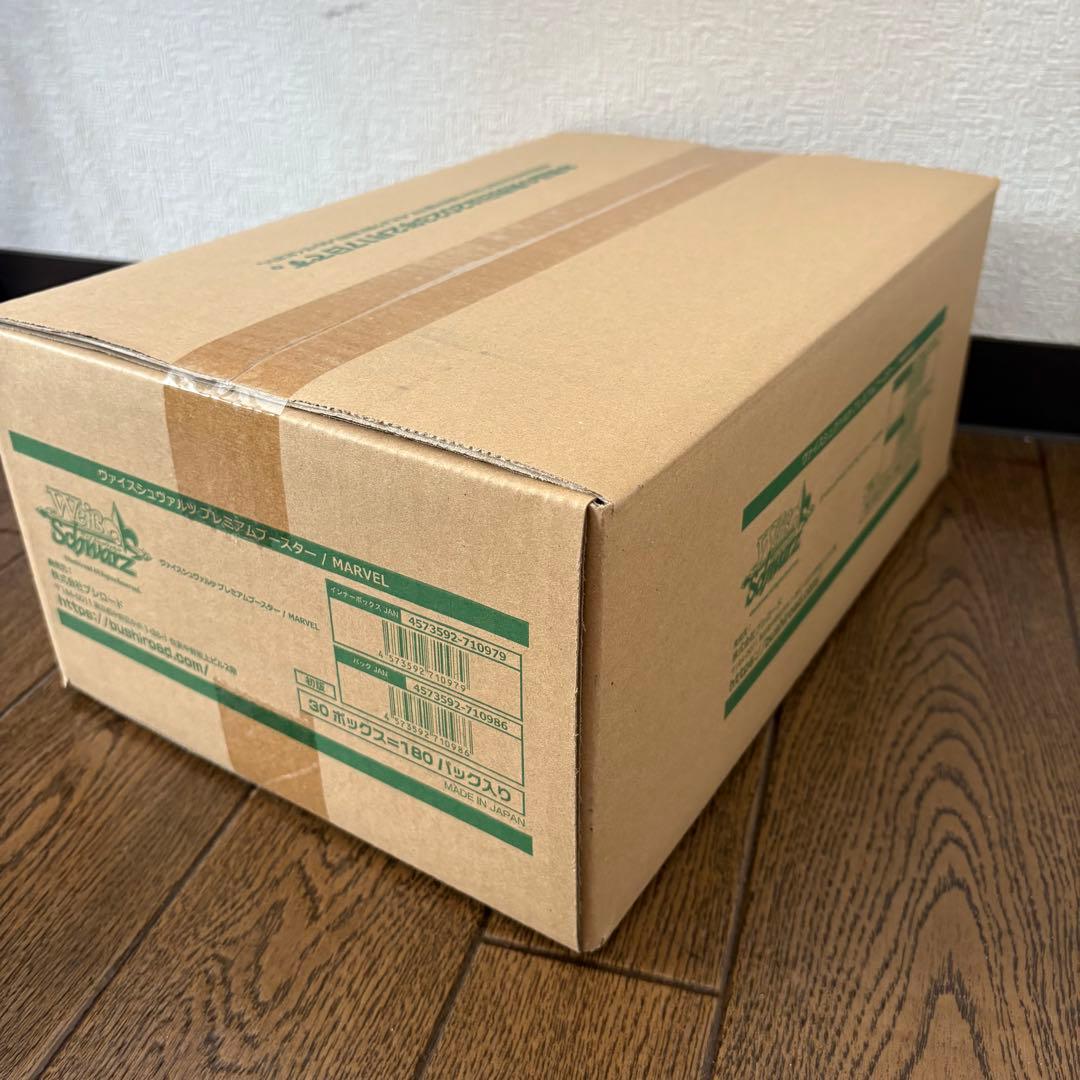 ヴァイスシュヴァルツ marvel マーベル カートン　新品未開封 初版