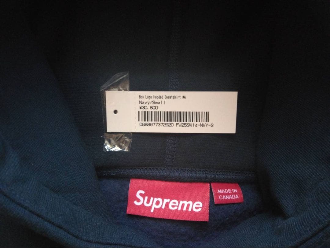 ほぼ未使用品Supreme Box Logo Hooded Sweatshirt