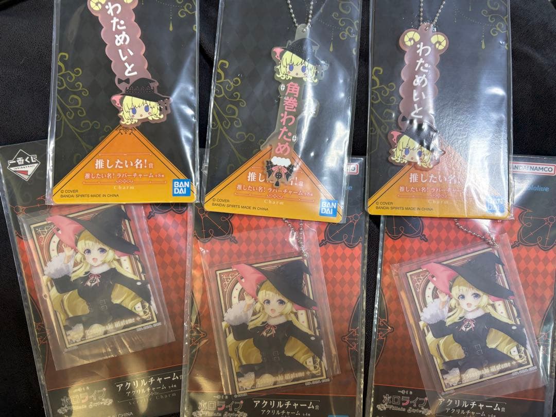 一番くじ ホロライブ ～Villain Style～　角巻わため　まとめ売り