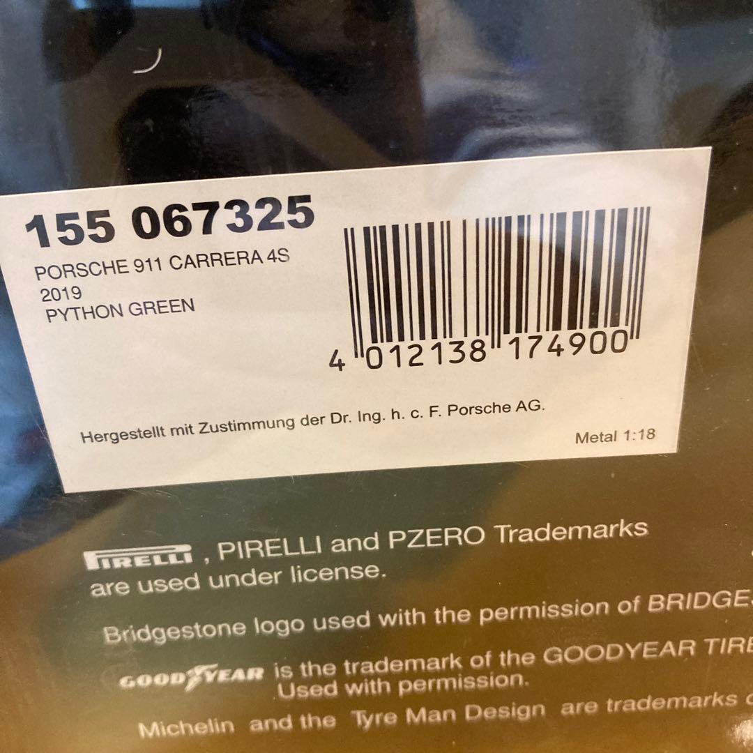 新品　ミニチャンプス◼️1/18 ポルシェ 911 カレラ 4S 限定304台