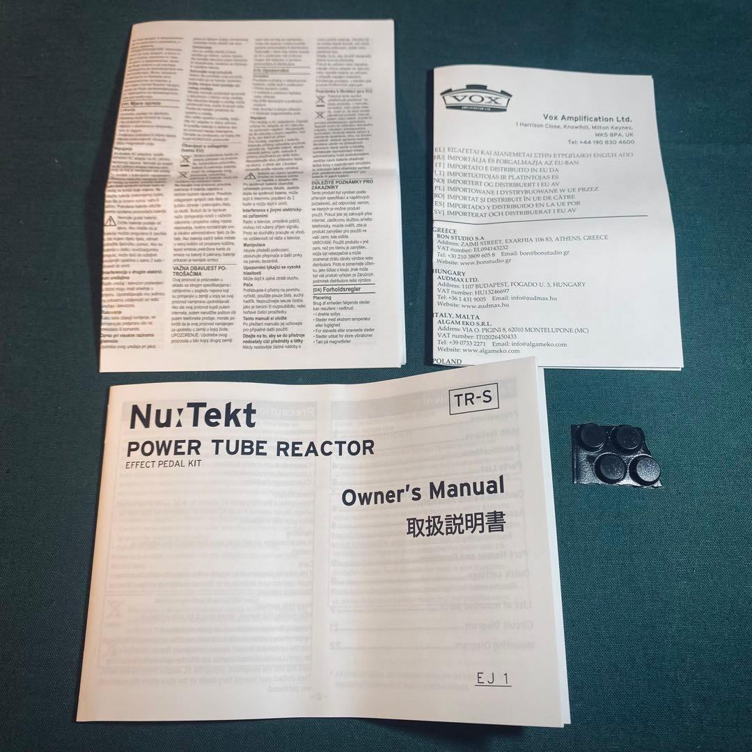 ギター KORG TR-S Nu:Tekt Power Tube Reactor