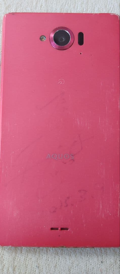 値段交渉OK 高岩成二直筆サイン入り AQUOS ピンク スマートフォン本体