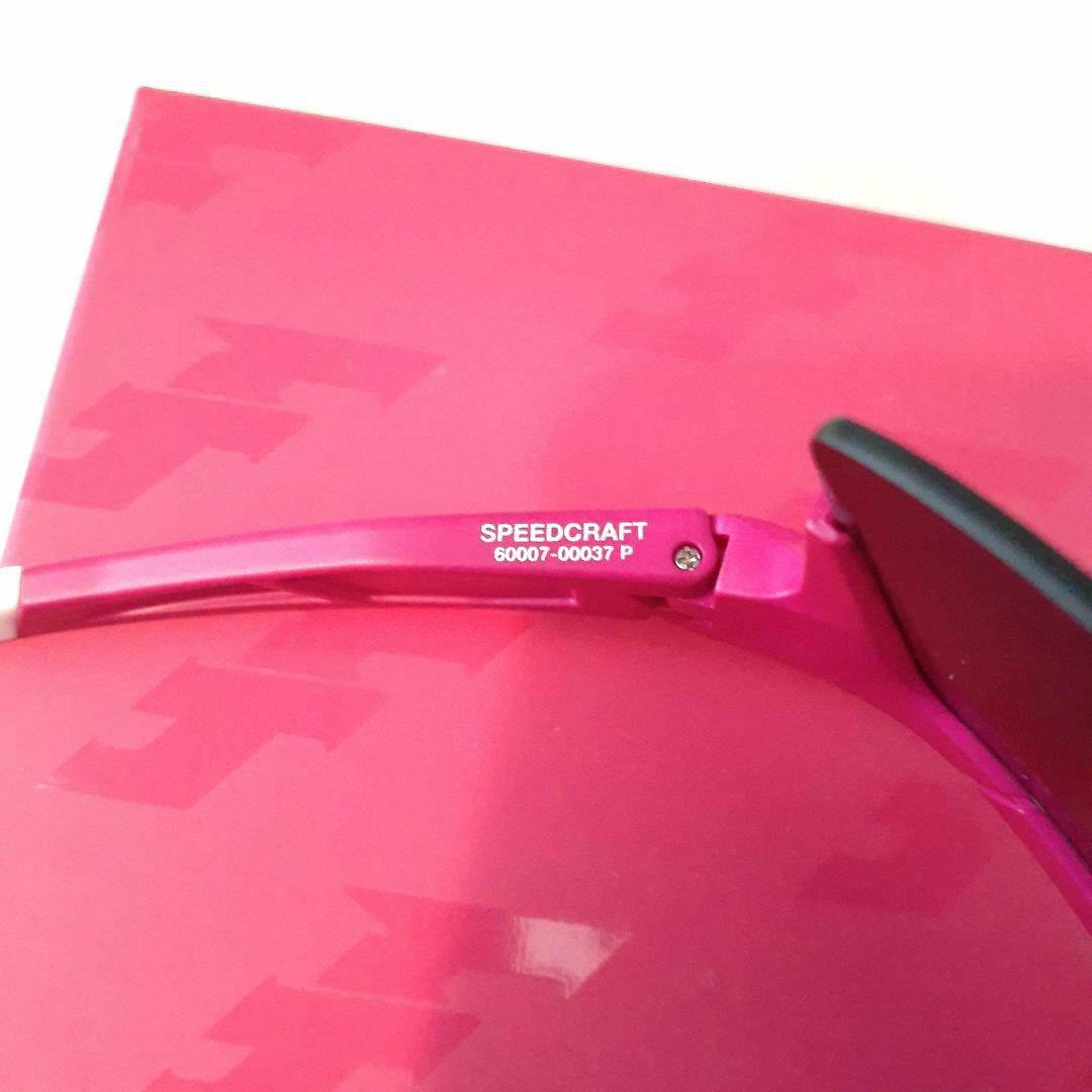 100% Speedcraft タティス 2024 ワンハンドレッド サングラス