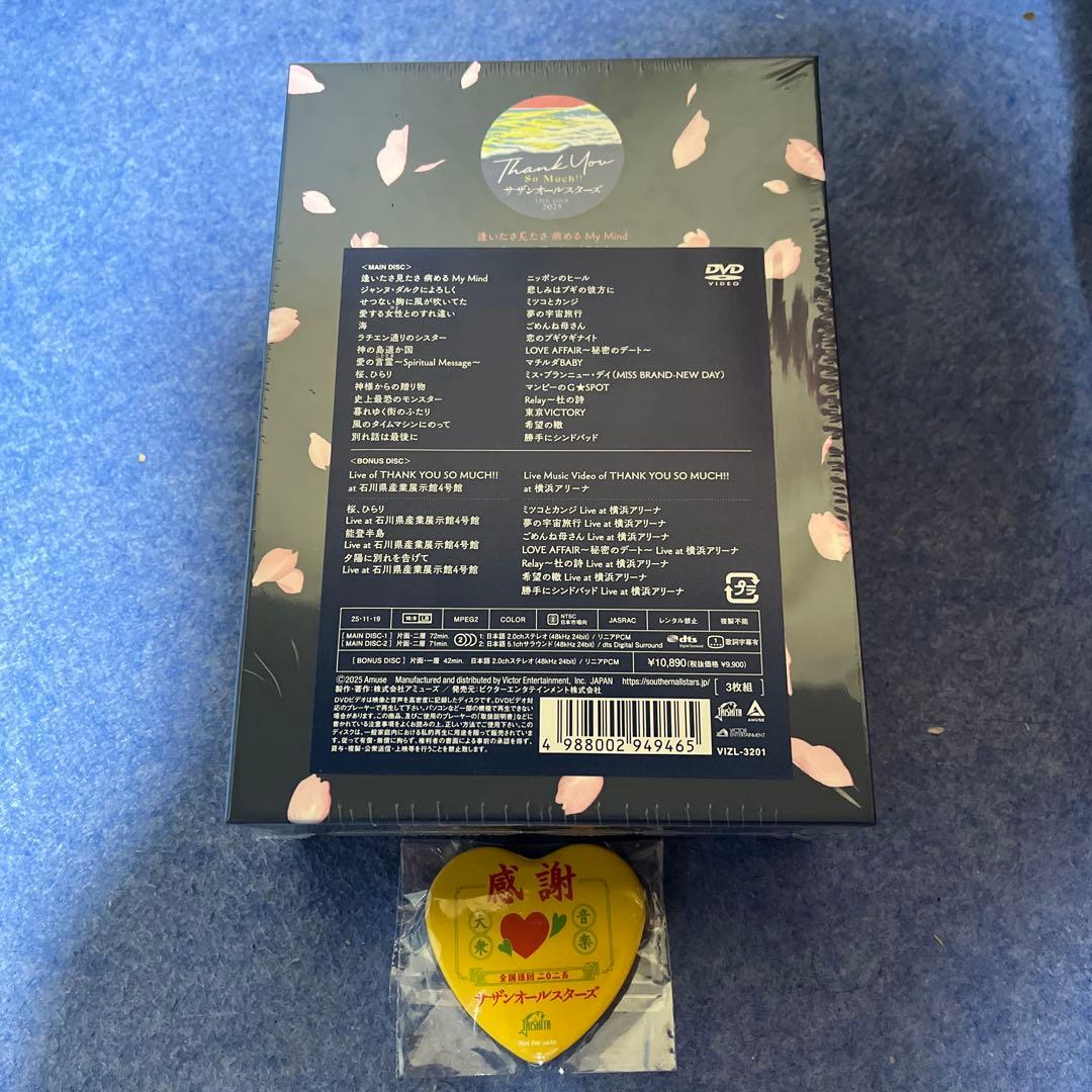 サザンオールスターズ　THANK YOU SO MUCH 完全生産限定盤　DVD