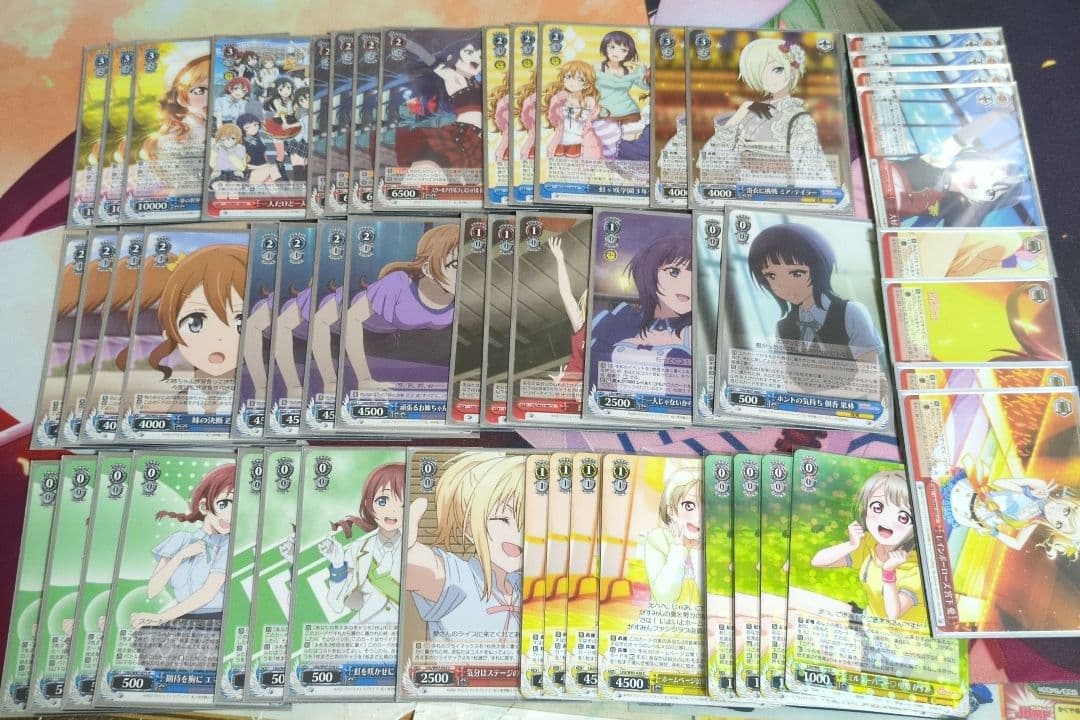 虹ヶ咲　電源　デッキ