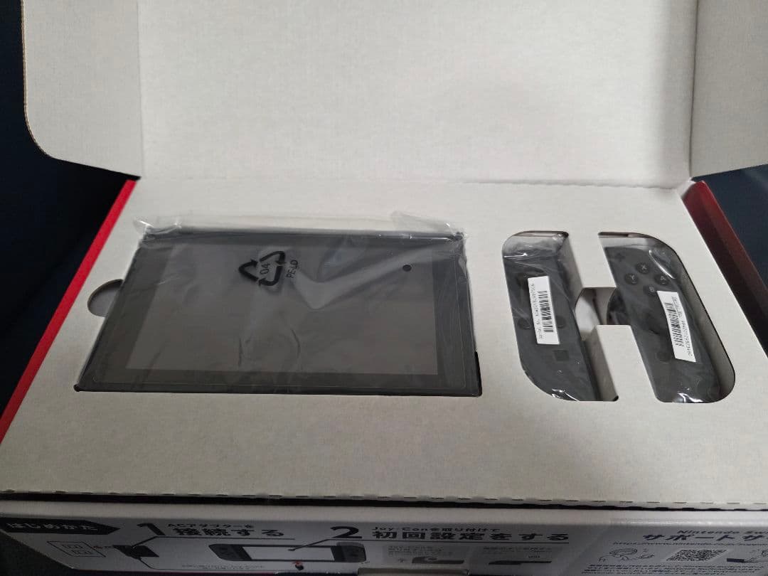 Nintendo Switch グレー 本体 付属品付き