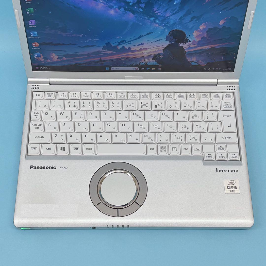 982 レッツノート CF-SV9 i5 8GB office 2024