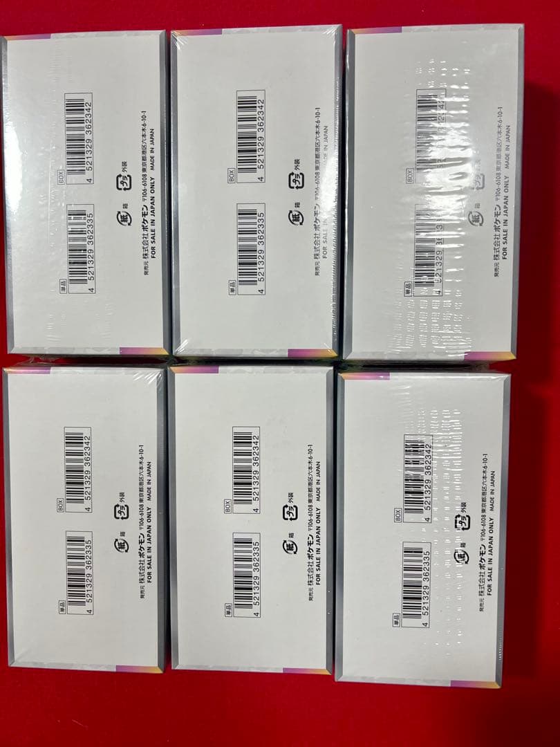 ポケモンカード　テラスタルフェスex シュリンク付き　6BOX