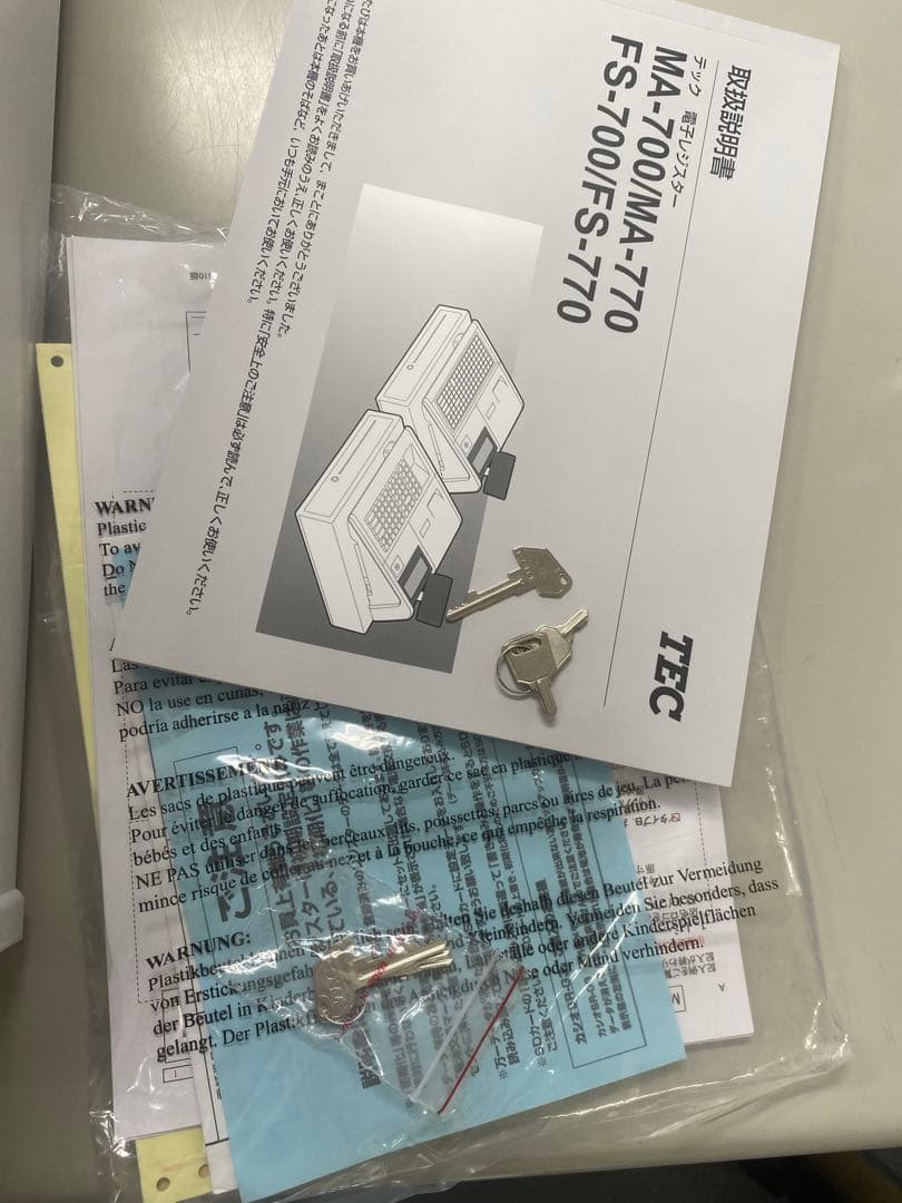 TEC shallot レジスター MA-700