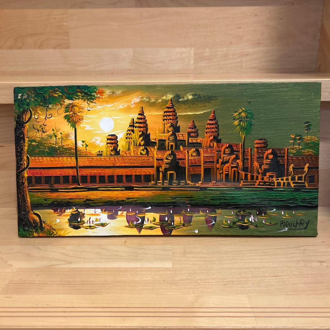 【現地購入】アンコールワット 油彩画 約40cm x 20cm