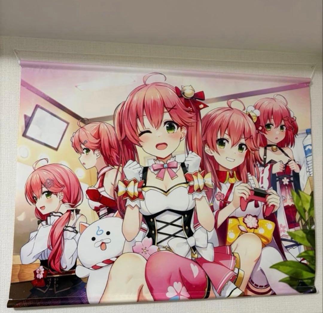 さくらみこ 活動4周年記念グッズ　ホロライブ パーカー