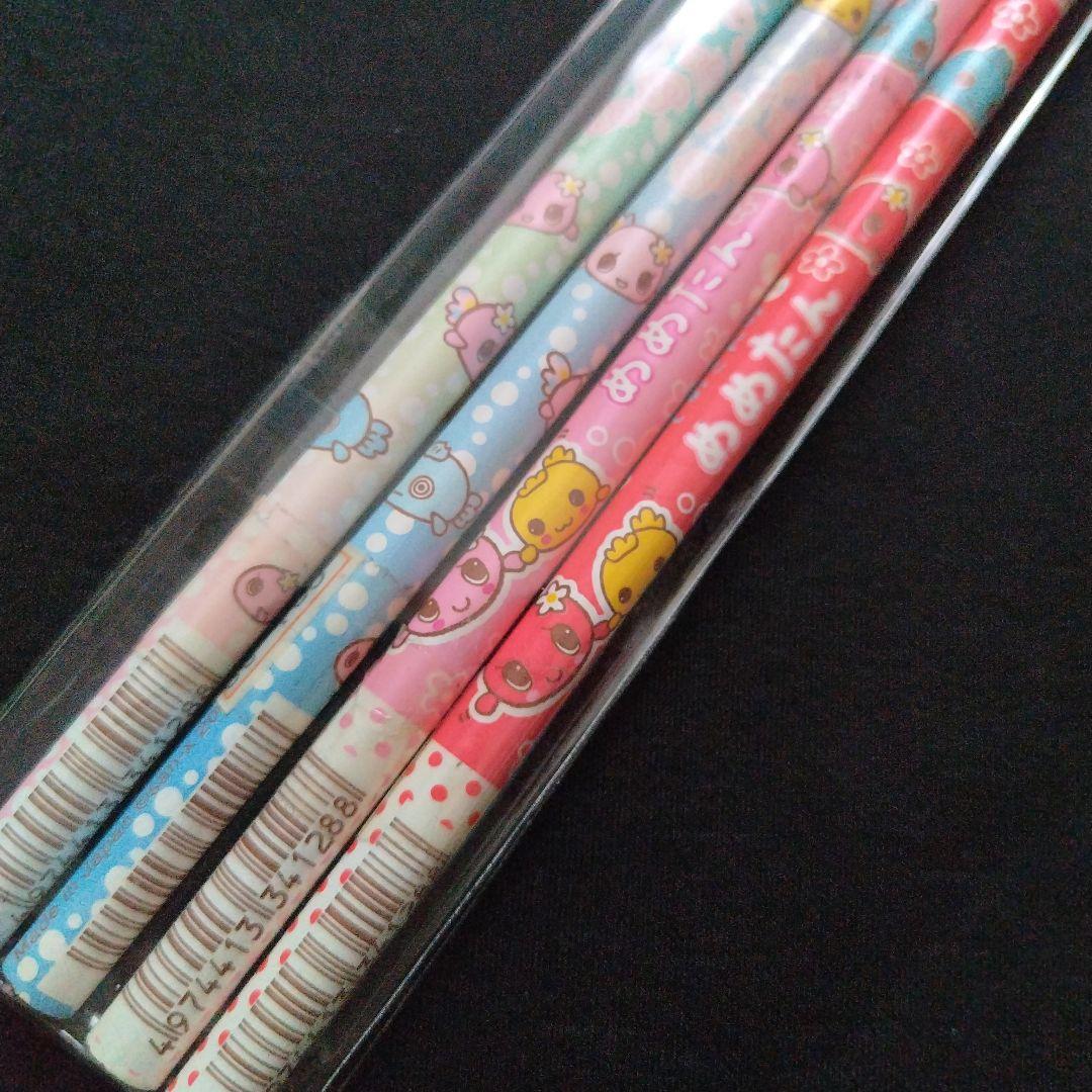 [新品]　激レア　サンエックス　でめきんのめめたん　鉛筆　えんぴつ　HB　4本