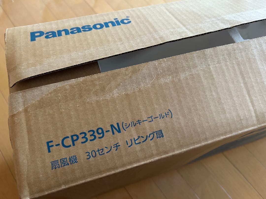 パナソニック　扇風機　F-CP339-N ナノイー nanoe ダイソン