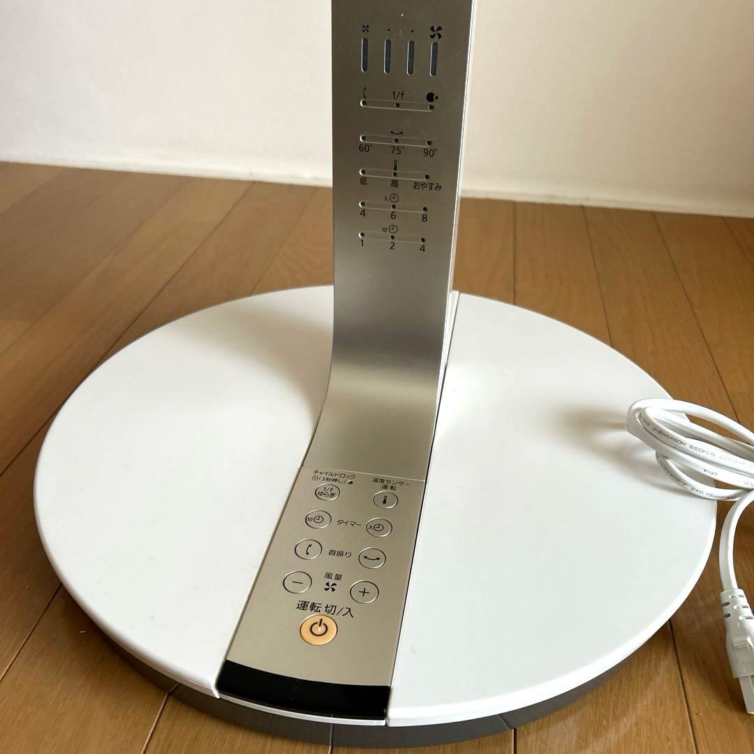 パナソニック　扇風機　F-CP339-N ナノイー nanoe ダイソン