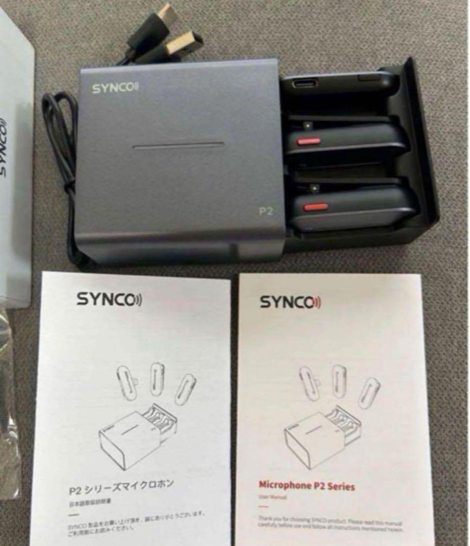 ❤️早い者勝ち❤️ピンマイク　ワイヤレス　マイク　スマホマイク