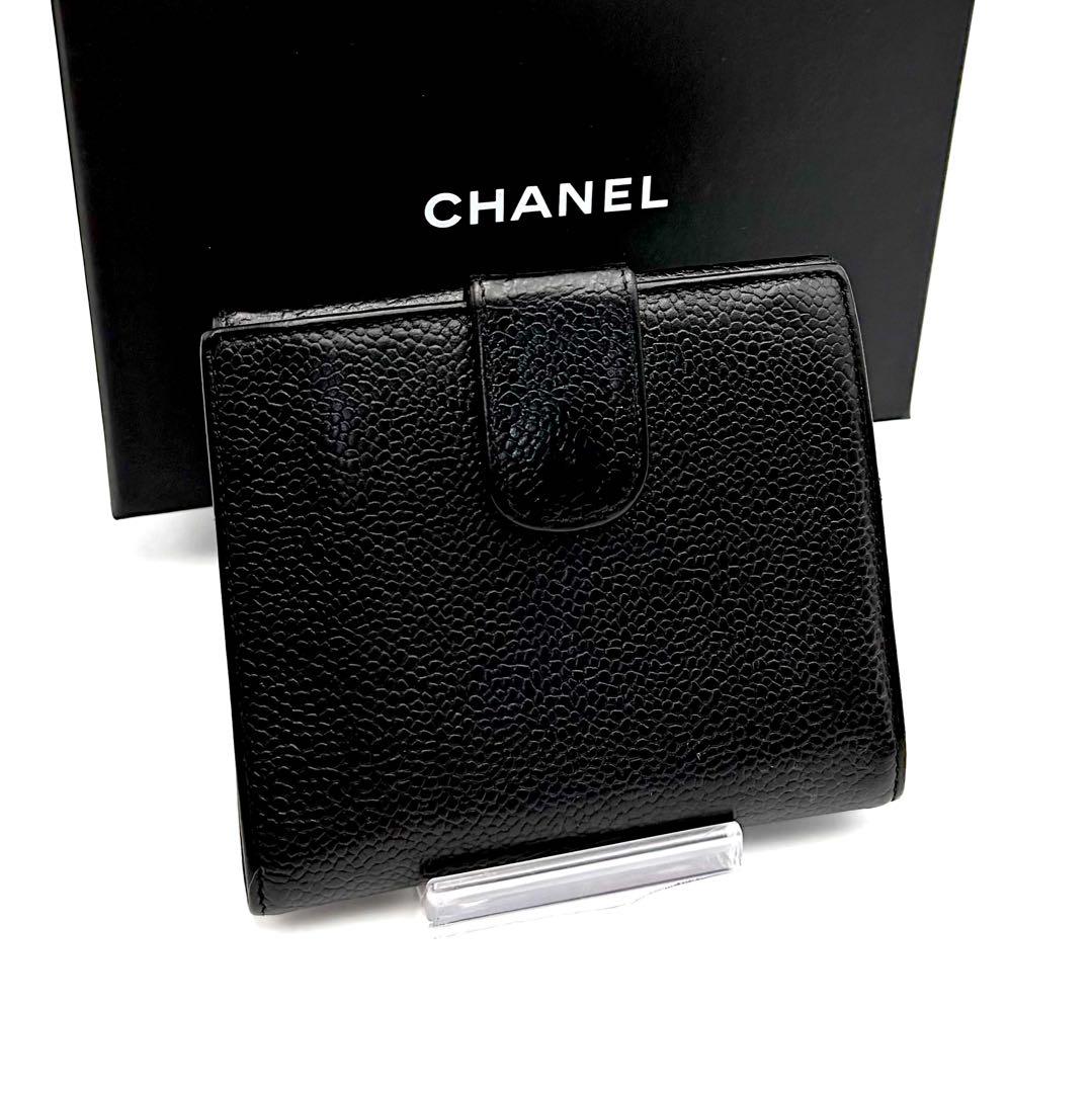 【購入前コメントお願い☆断捨離プロフ必読様】 専用 シキャビアスキン　ココマーク