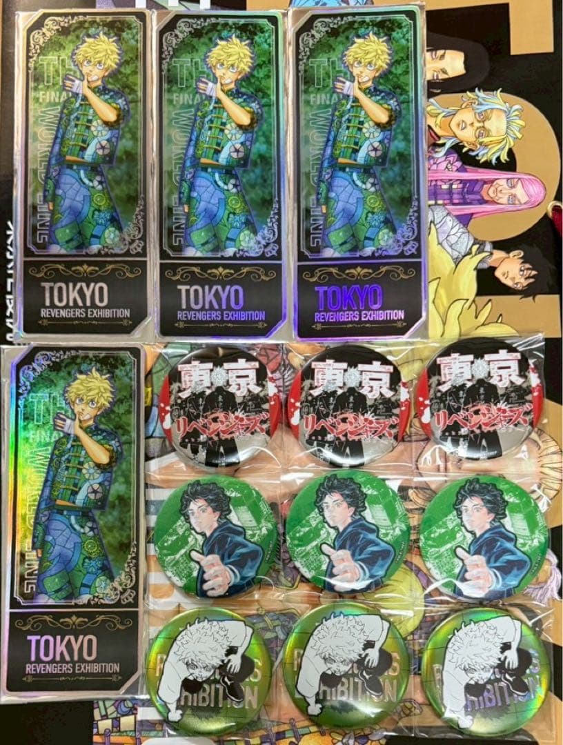 東京リベンジャーズ 新体験展 台湾 限定 ホログラムカード 花垣武道 缶バッジ