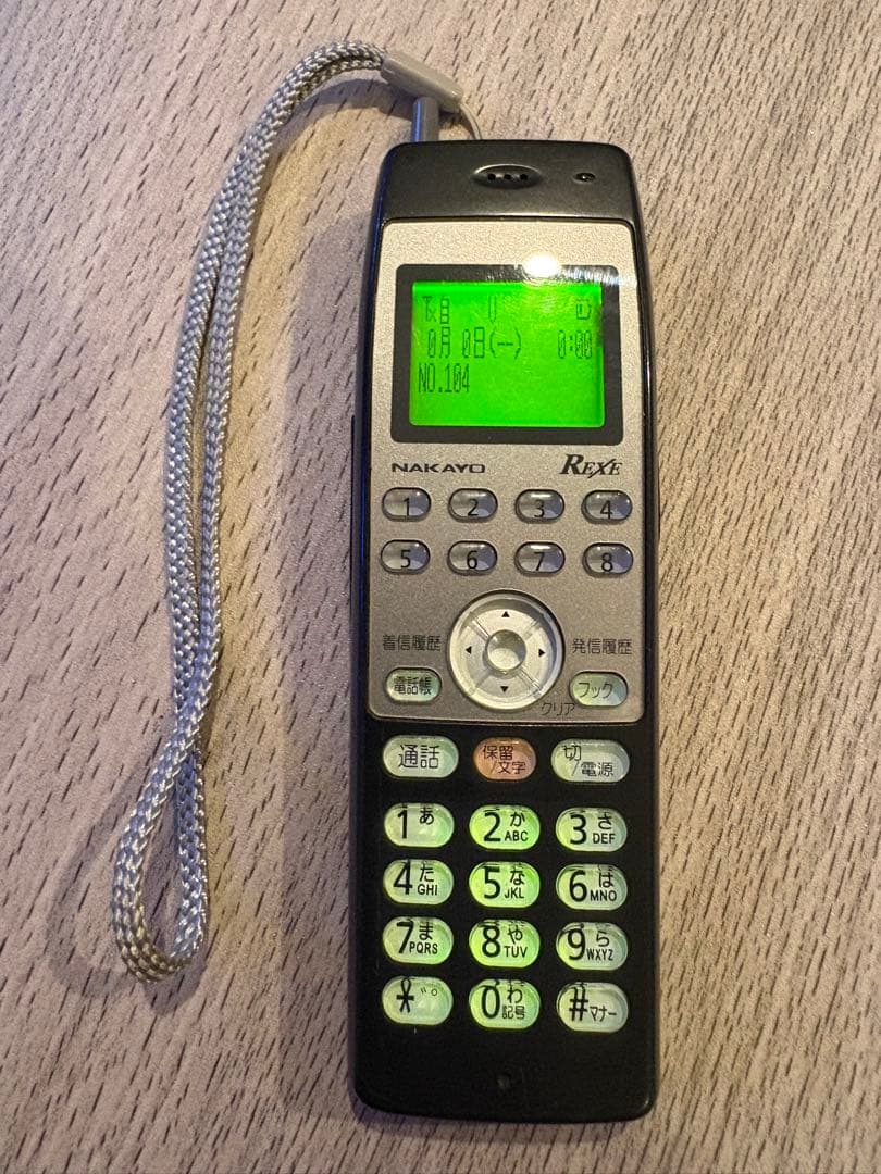 NAKAYO REXE NYC-8REXE-DCL ナカヨ