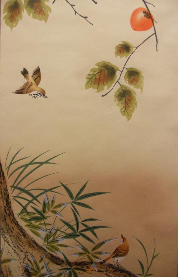 掛け軸 英友 『 柿に雀 』 絹本 希少 軸装 茶道具 掛軸 美品 です。