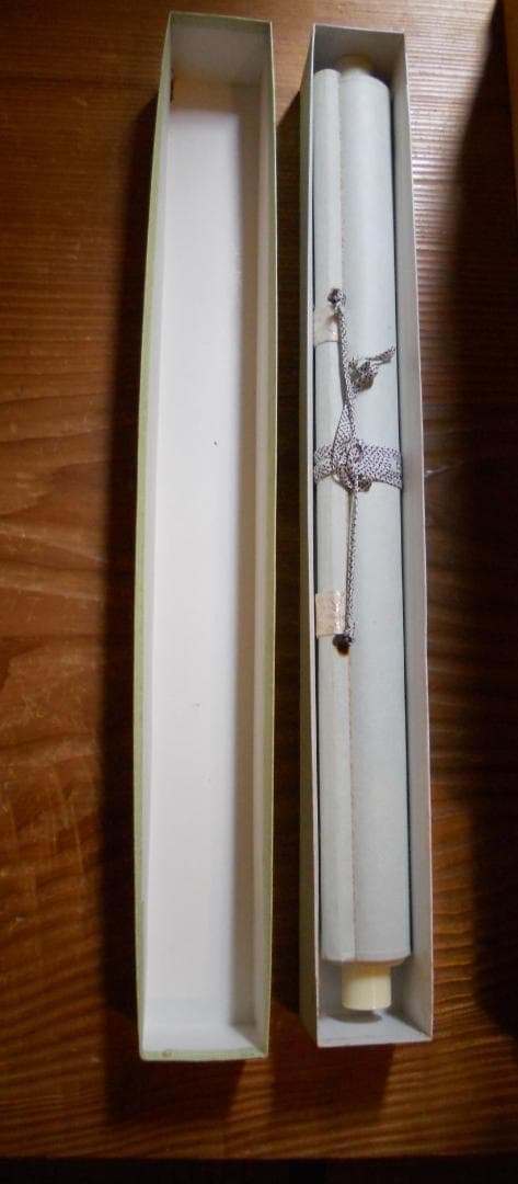 掛け軸 英友 『 柿に雀 』 絹本 希少 軸装 茶道具 掛軸 美品 です。