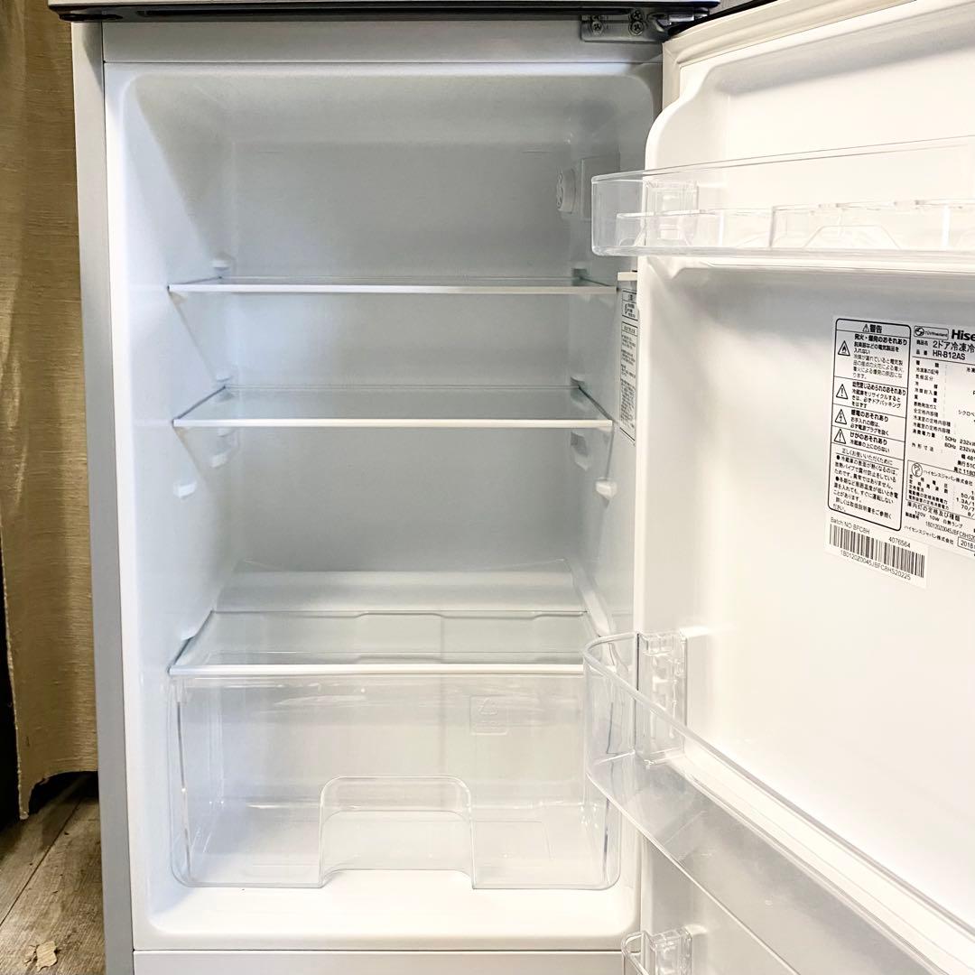 ワンルームにもおすすめなスリムタイプ♪2ドア冷凍冷蔵庫120L