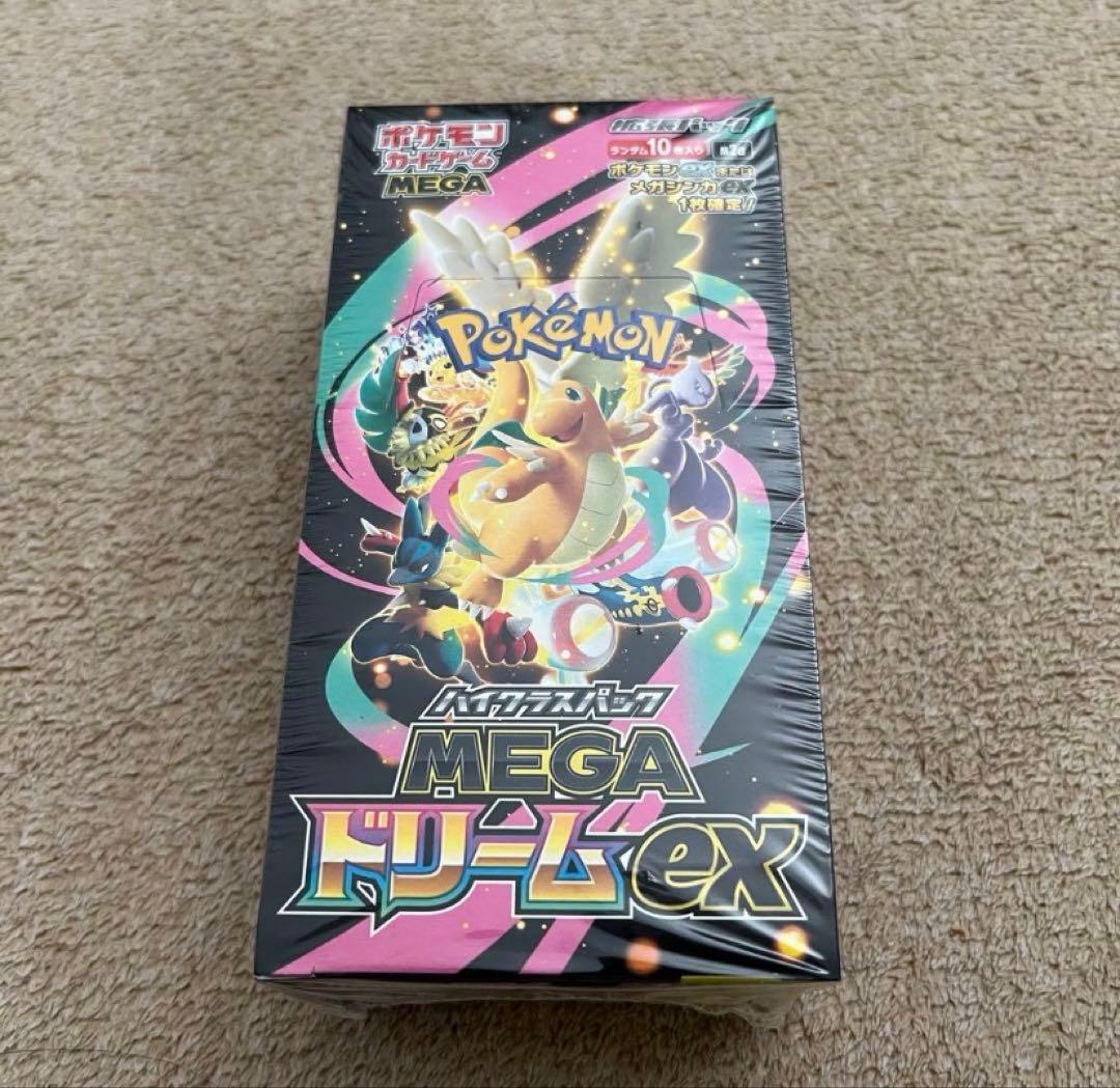 ポケモンカードMEGAドリームEX 未開封シュリンク付き