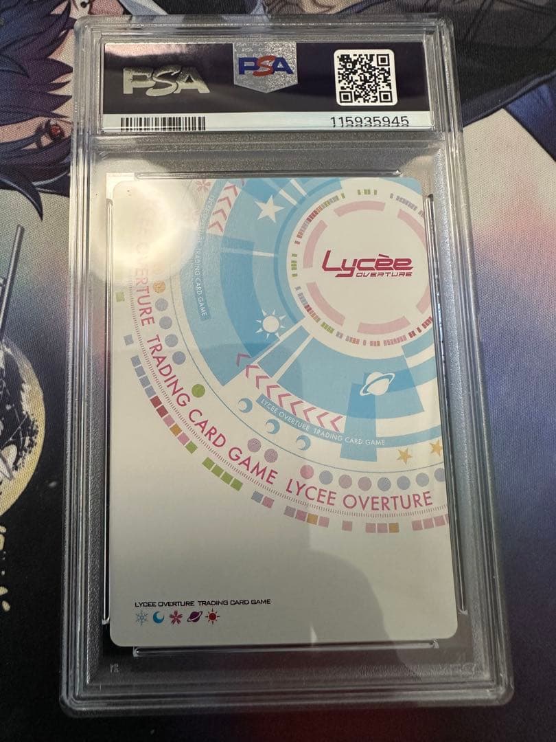 lycee リセ　刻詠の宿業 リンネ　sp サイン　psa10 千年アイギス
