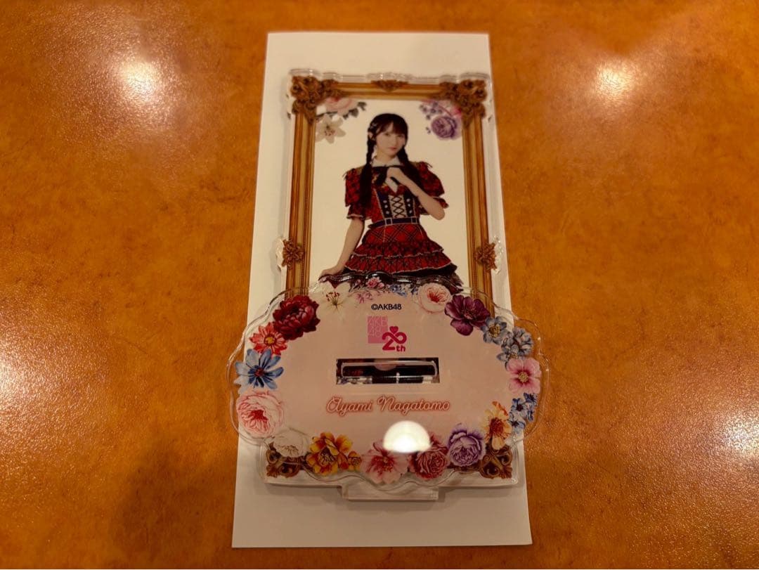 すうう様(25点確認用)