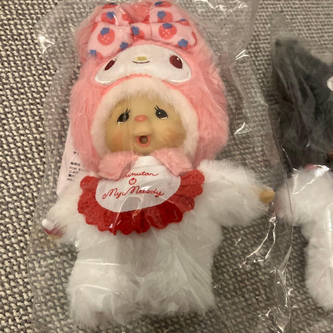 チムタン　× マイメロディー　モンチッチ　× クロミ キーチェーン 2体セット