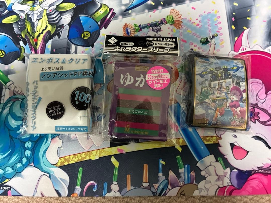 デュエマ引退品　値下げ可能