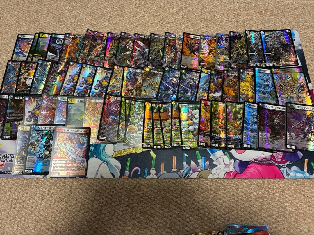 デュエマ引退品　値下げ可能