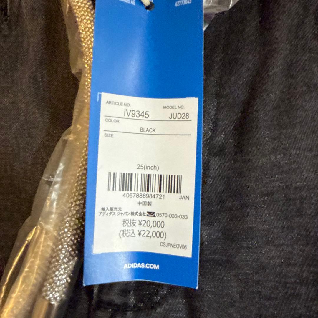 【新品】25adidas ADILENIUM デニムカーゴパンツ 黒国内正規品