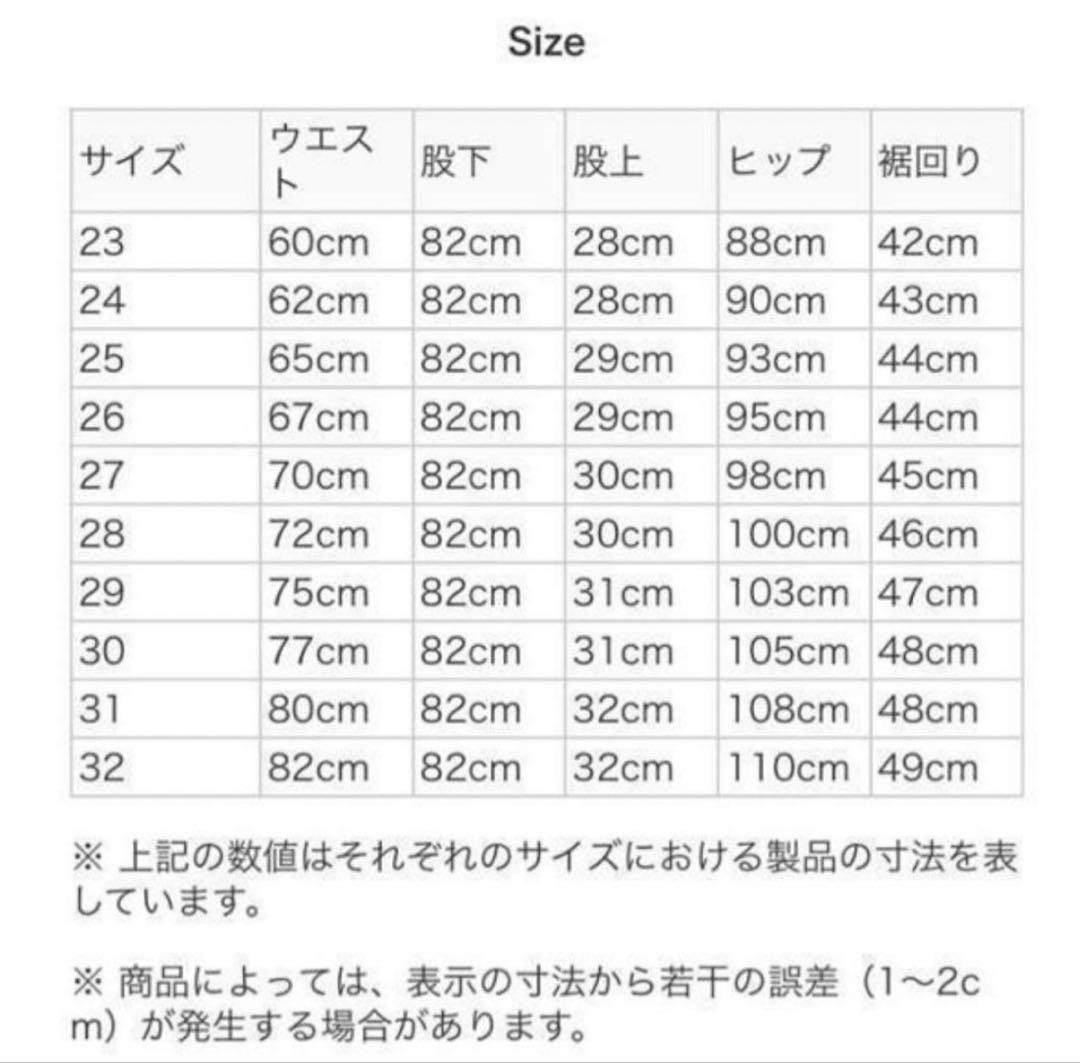 【新品】25adidas ADILENIUM デニムカーゴパンツ 黒国内正規品