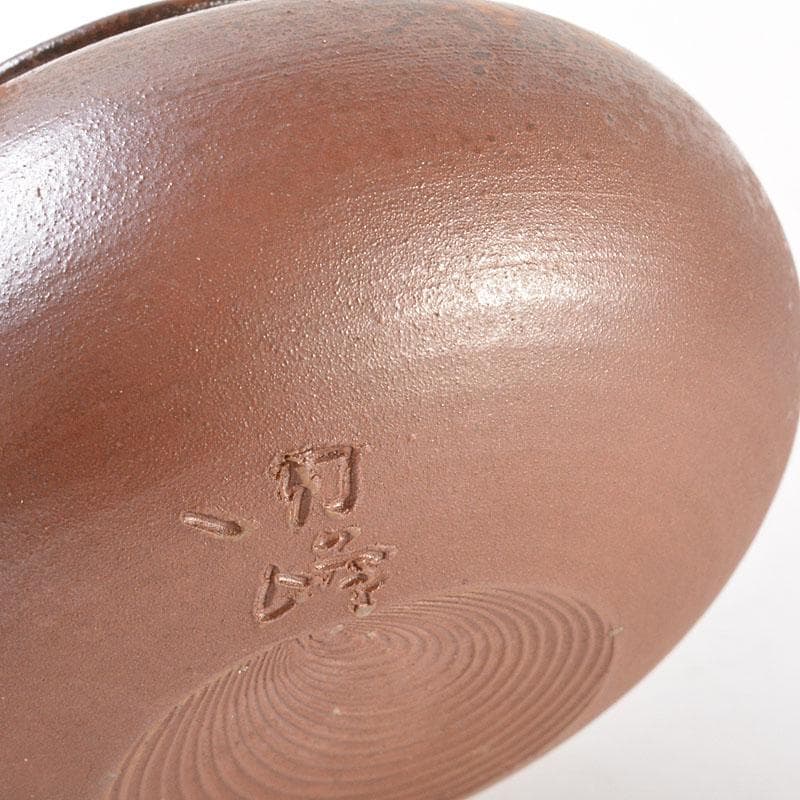 茶道具　備前焼　木村陶峰造　胡麻焼　大海茶入　仕覆付　共箱　V　6841