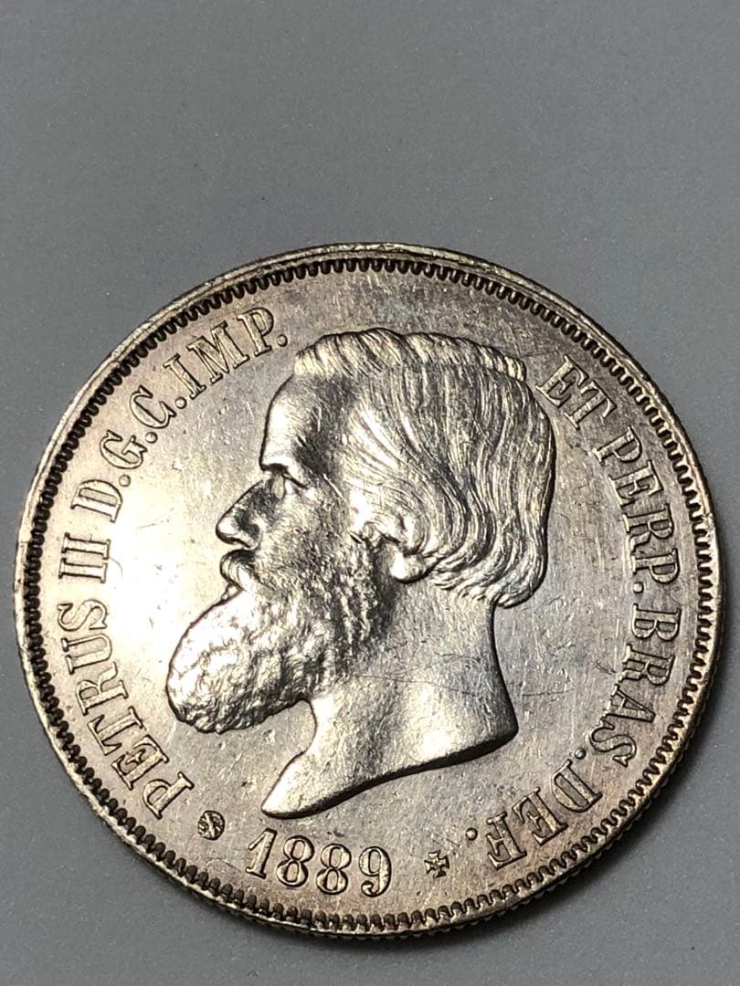 希少 1889年 最終年 ブラジル帝国 2000レイス銀貨 ペドロ2世