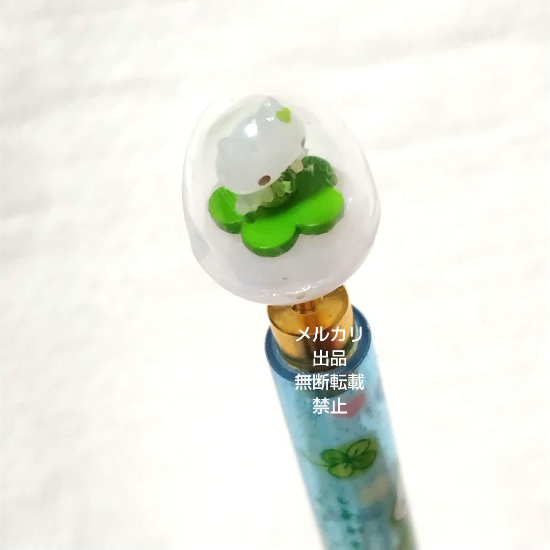 SAN-X しあわせにゃんこ シャープペン サンエックス 平成レトロ