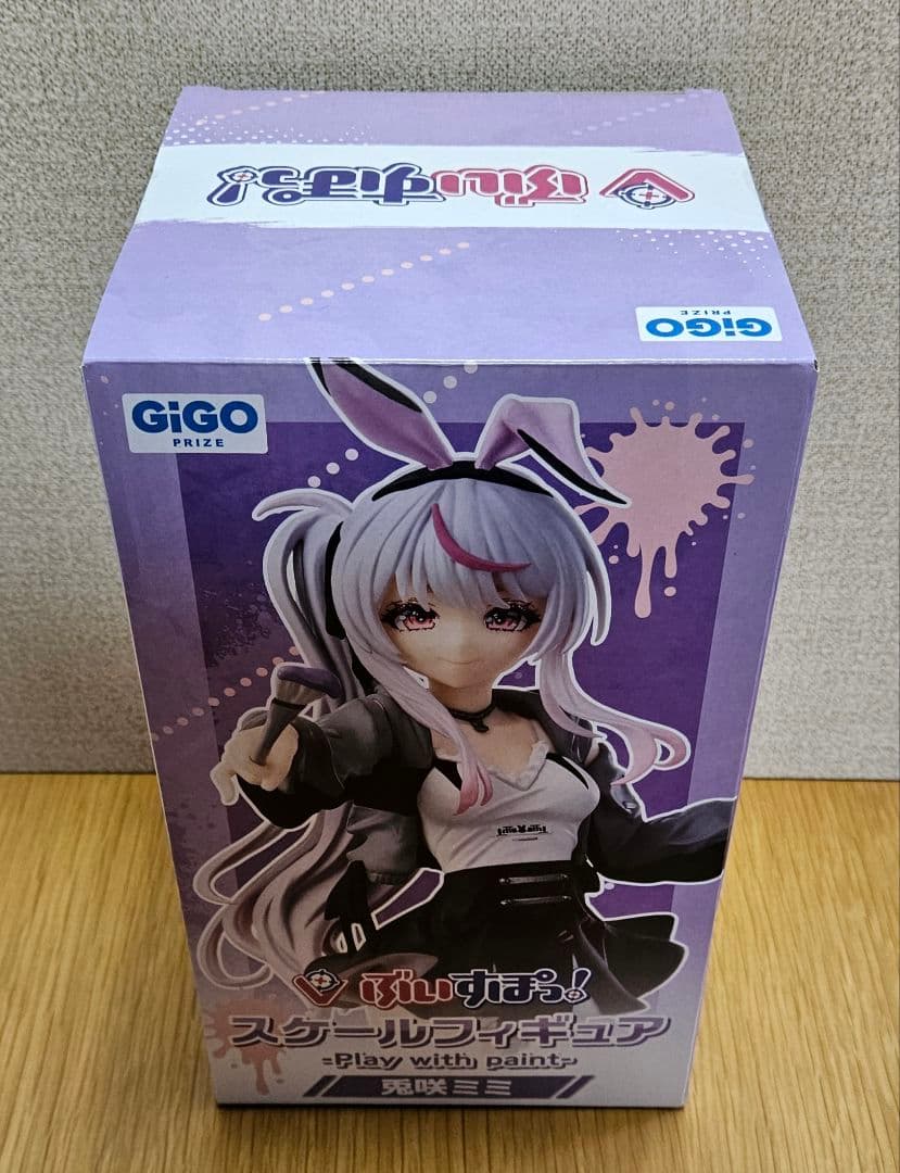 ぶいすぽっ！ スケールフィギュア Play with paint 5点セット