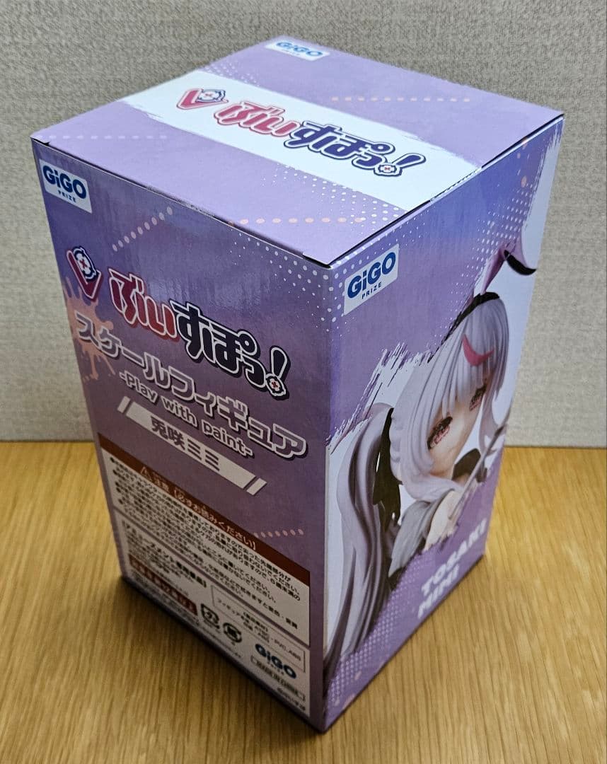 ぶいすぽっ！ スケールフィギュア Play with paint 5点セット