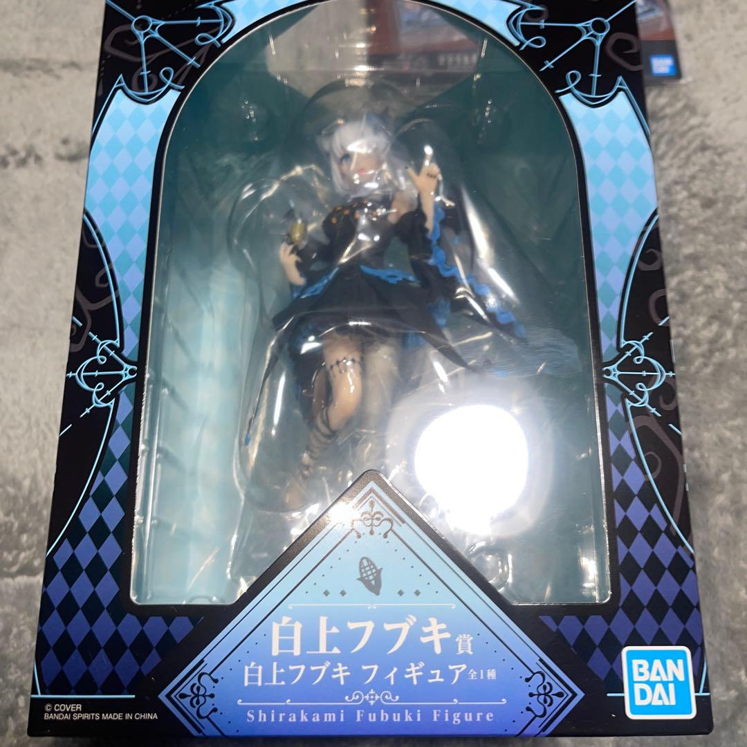 一番くじ ホロライブ ～Villain Style～フィギュア3点セット