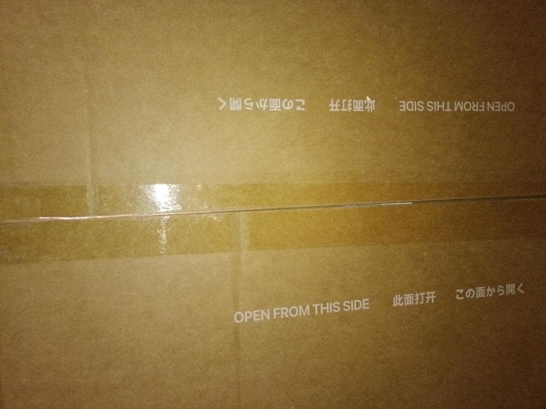 Neakasa 全自動猫トイレ 開放式広々設計 完全密封消臭 専用アプリ遠隔管理