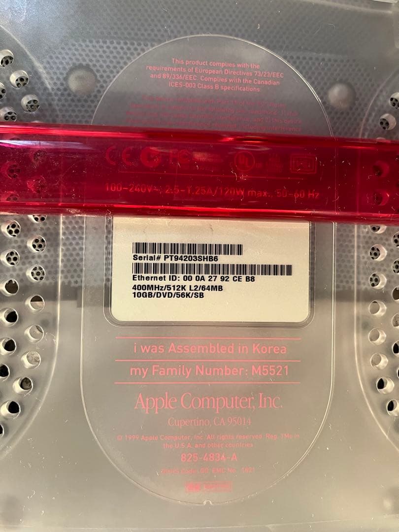 初期iMac DVストロベリー、本体とキーボード・マウス付き