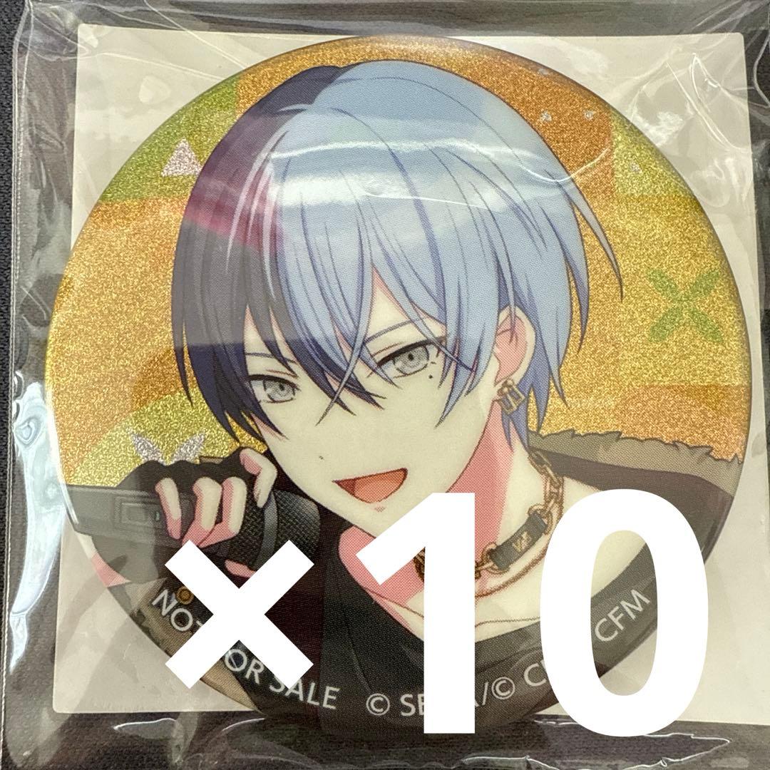 青柳冬弥 プロセカ グリッター缶バッジ 43B 10個 特典