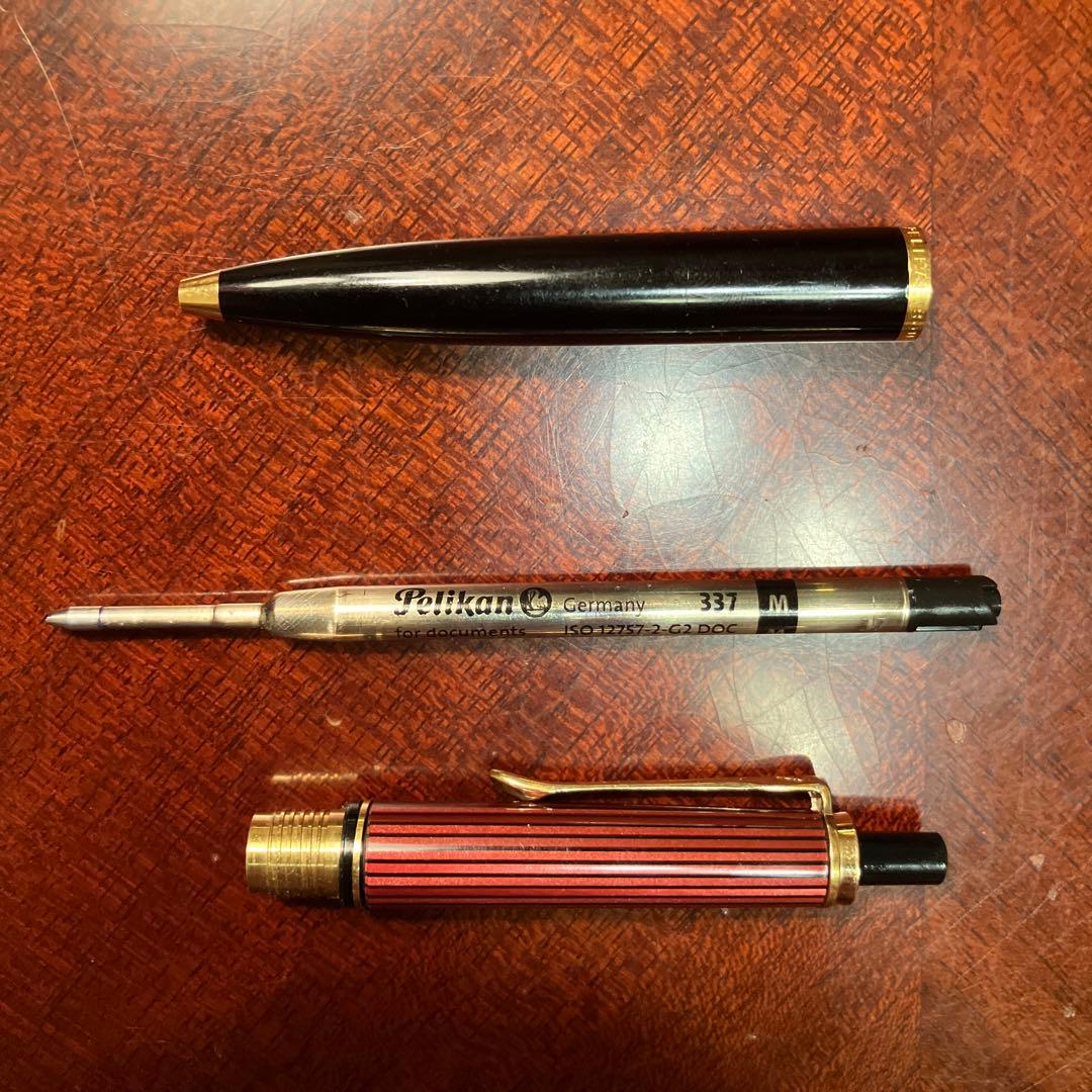 ペリカン　ボールペン スーベレーン K400 レッドストライプ