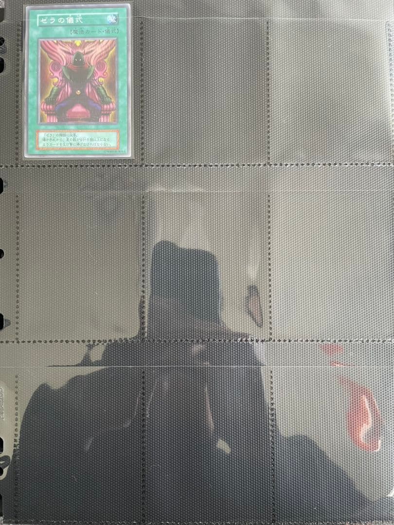 遊戯王初期から5期まとめ売り