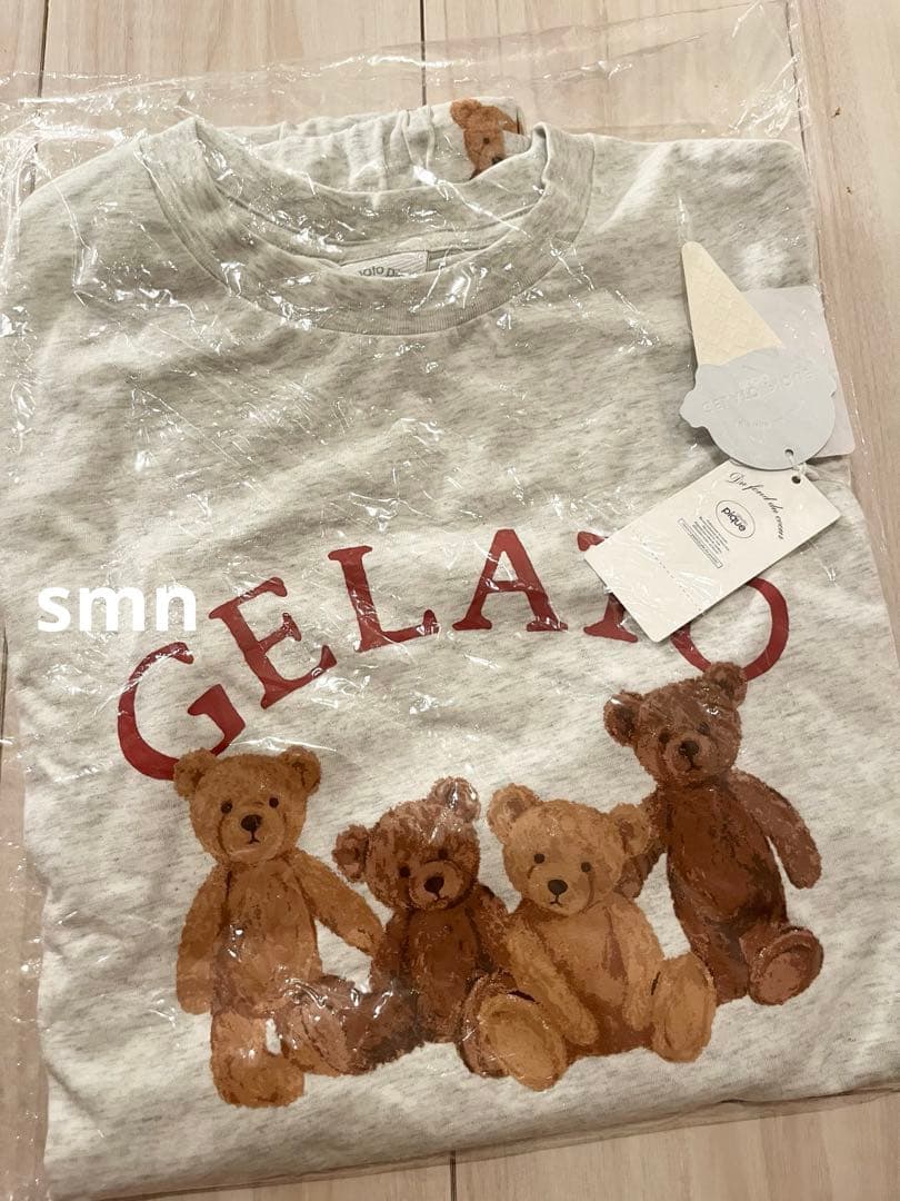 【JUNIOR】ベアワンポイントTシャツ&ベア柄ショートパンツセット　グレー