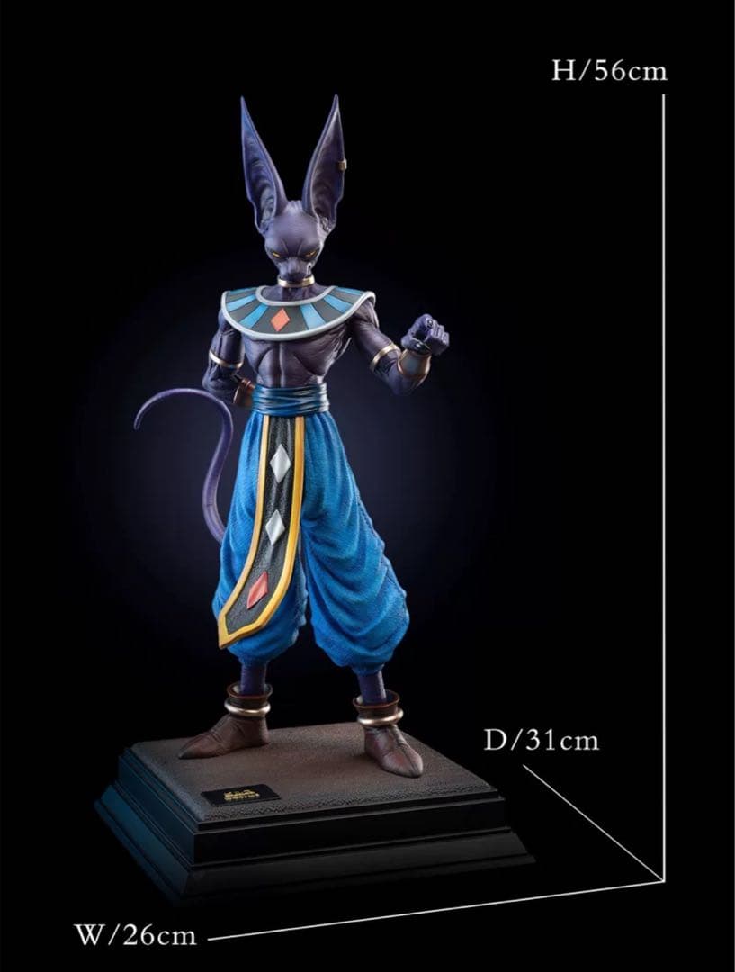 ドラゴンボール ビルス ガレキ ガレージキット スタチューX①