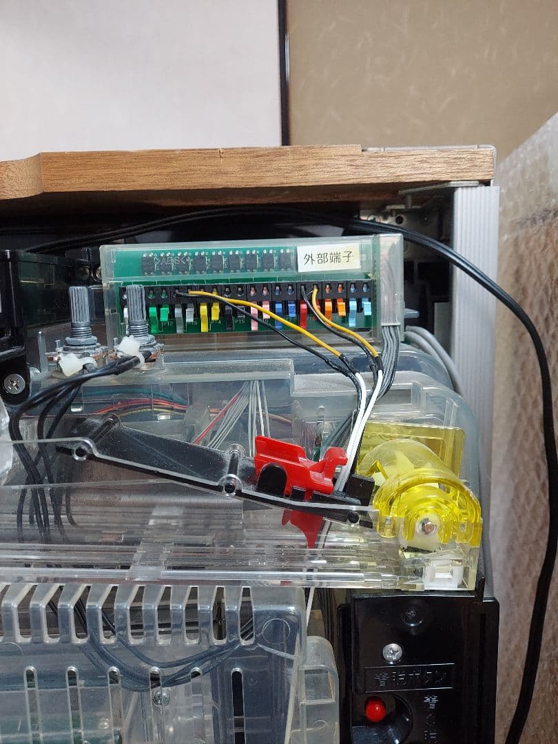 パチンコ ひぐらしのなく頃に